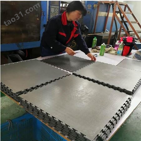注塑模具 上海一东塑料模具厂工业锁扣拼装塑料地板50*50cm环保设计PVC塑料地板定制加工厂