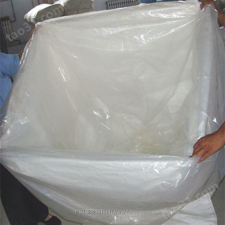 厂家直供立体塑料袋 方底袋 箱底袋 立体塑料罩衣 机器罩衣 可加工定制 价格低