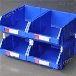 * 斜口零件盒 多功能组合式零件盒 货架螺丝盒子