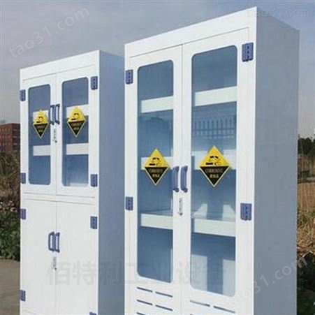 揭阳实验室耐腐蚀化学品安全柜 沙井PP酸碱柜 设计生产