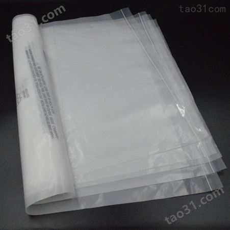 塑料包装袋 SHUOTAI/硕泰 塑料包装袋厂家 7丝8丝9丝10丝 CPE胶袋包装厂