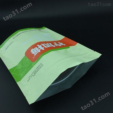 1kg畜禽混合饲料包装袋定制金鱼饲料塑料袋铝箔袋自立拉链包装袋