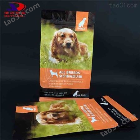 1.5kg狗粮通用包装袋厂家生产宠物零食塑料袋镀铝袋八边封包装袋
