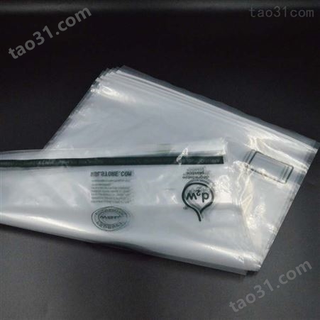 塑料包装袋 SHUOTAI/硕泰 塑料包装袋厂家 7丝8丝9丝10丝 CPE胶袋包装厂