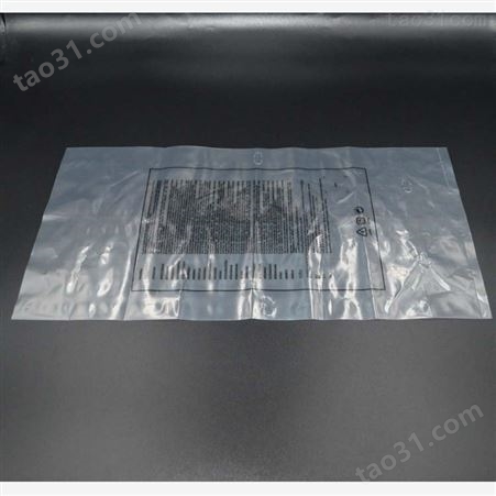 降解平口袋 SHUOTAI/硕泰 PO平口袋厂 PBAT+PLA+淀粉 塑料袋厂