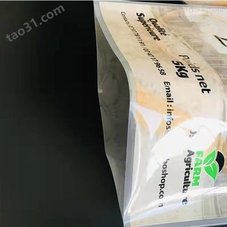 德远塑业奶片包装袋食品级塑料袋内蒙奶酪奶制品包装袋镀铝袋三边封袋