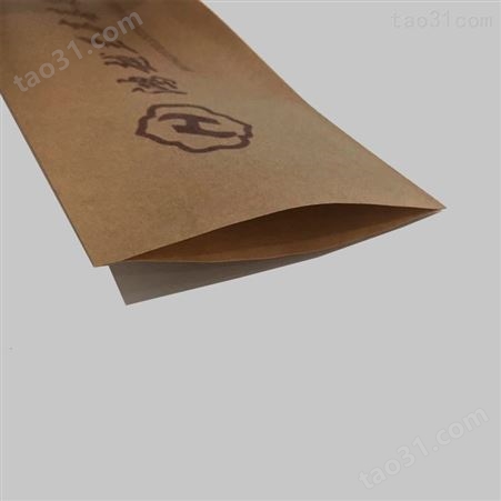 定制酒店餐具包装袋一次性外卖餐具纸质袋环保级食品袋