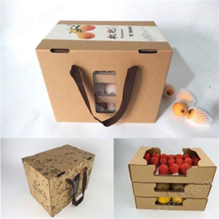 水果包装定制设计 尚能包装 成都水果箱生产