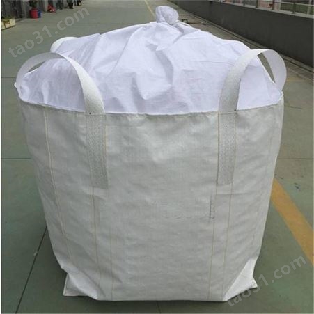 玉树吨包 玉树吨包袋 玉树集装袋 重复使用型