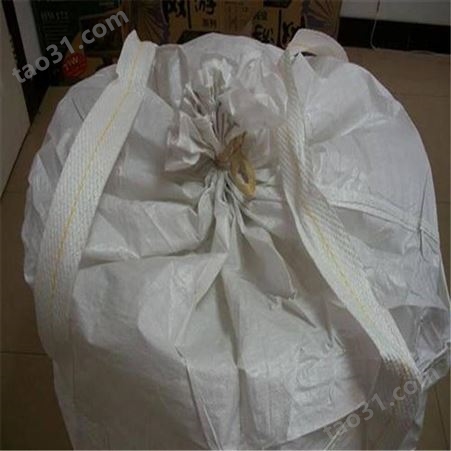 北京吨袋 天津吨袋 上海吨袋 0013
