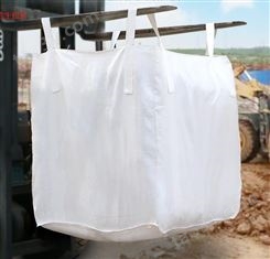 吨包袋 吨包-加厚材质多种规格