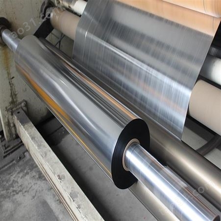鹏远 镀铝膜淋膜 复合膜镀铝膜 复合反射材料可印刷定制生产厂家