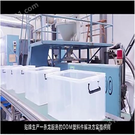 上海一东注塑母婴用品订制婴幼儿洗护用品设计开模婴儿浴盆制造生产家