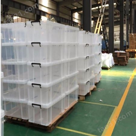 上海注塑家居塑料箱周转箱 工厂车间专用塑料箱 储物柜生产制造上海一东注塑工厂
