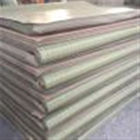 厂家热卖 床垫包装纸 复合包装纸价格 现货供应