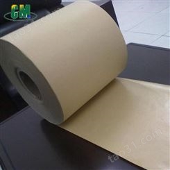 皮革离型纸厂家_单铜离型纸定制