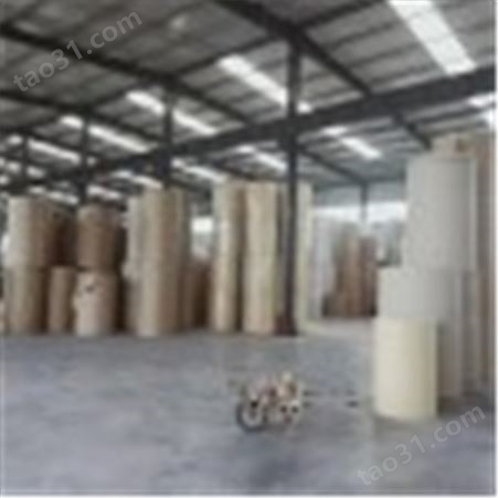 厂家直供 复合包装纸 三合一复合纸 钢板包装纸厂家 现货供应
