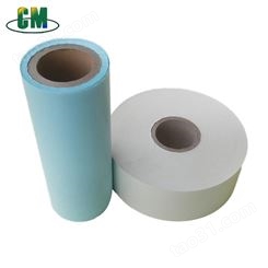 印刷淋膜纸生产商_食品袋淋膜纸厂家