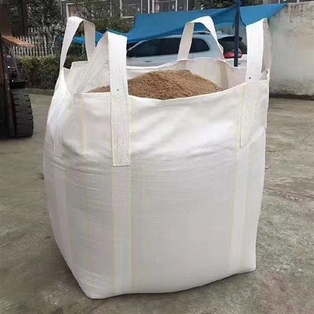 化工用吨包袋桥梁预压吨袋耐磨性能优质发货及时