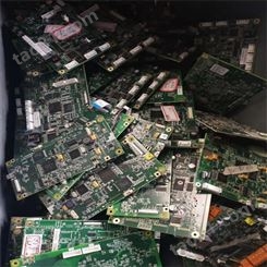 嘉定江桥收购淘汰电子元件 各种零件回收 工厂报废板子回收