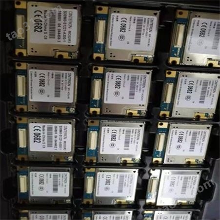 批量电容电子模块回收 上海收购电子元器件价格指导