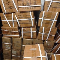 上海杨浦文件销毁怎么收费 消除纸质材料安全隐患