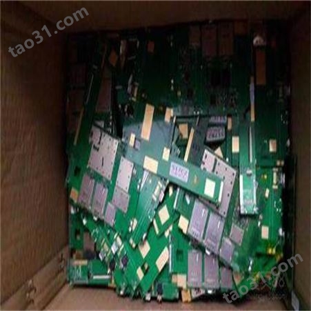 上海金山大量回收集成电路板 电脑线路板回收价格 电子废品处理