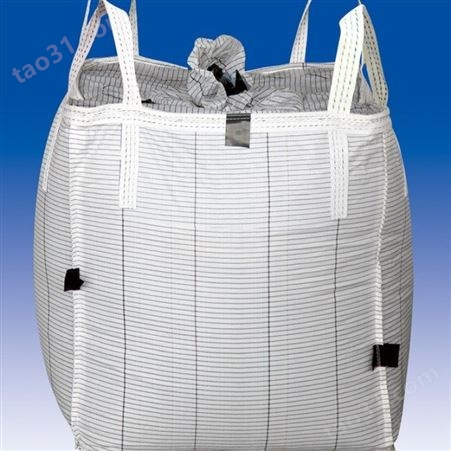 PP塑料集装袋吨包大量库存吨包袋软托盘