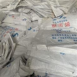 邸扼绯塑料 废吨袋用于加工颗粒 品质齐全 各种型号