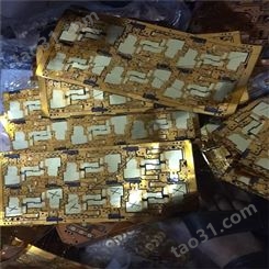 上海回收手机主板公斤价格 手机元器件回收 电路板回收