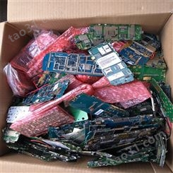 青浦区回收电子芯片IC报价 回收仓库积压电子料 废旧服务器回收 板卡回收