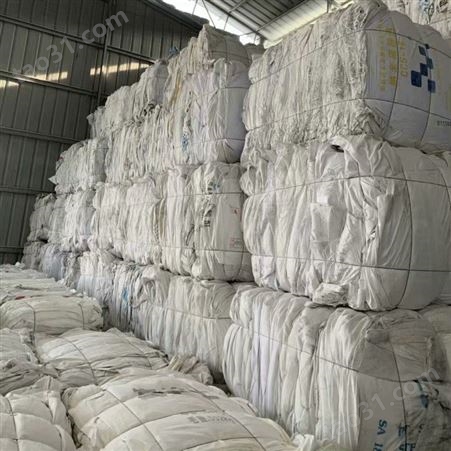 大量一级废旧编织袋报价 废旧编织袋塑料 再生利用