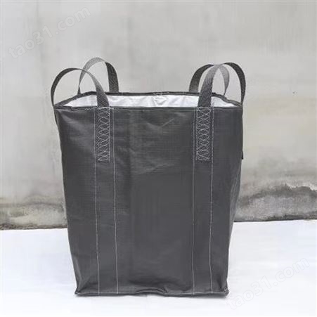 炭黑吨袋的价格 吨袋方体袋生产厂家 包装厂家