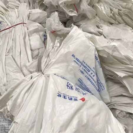 经销各种废旧编织袋颜色 废旧编织袋处理 再生造粒 质量耐高温