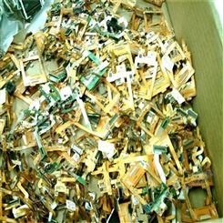嘉定 马陆镇大量收购电子废品 IC芯片回收 贴片元件内存模块回收