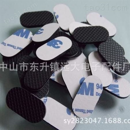 福建防滑硅胶垫，白色/黑色/半透明网格硅胶，任何尺寸可定制