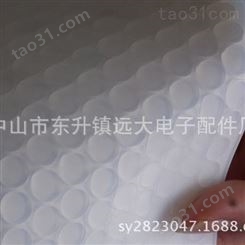 厂家大量共应透明硅胶垫 雾面硅胶脚垫 磨沙硅胶垫 彩色硅胶垫