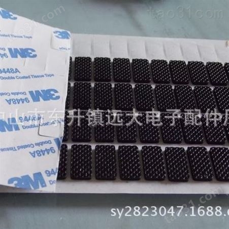 供应浙江电子橡胶垫 圆形 网格 电子琴橡胶脚  多种尺寸可定制