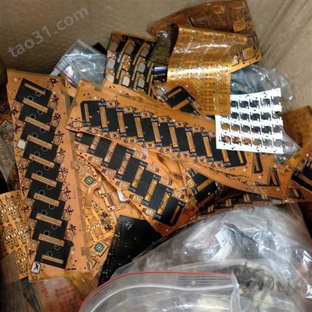 电子料收购上海电子废品回收 电子厂废弃电子板子回收厂家