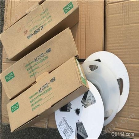 奉贤区工厂电子料处理回收 单双面电路板回收 优势近期电子价格