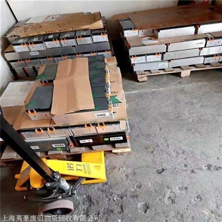 浦东手机线路板回收 整厂电子零件打包回收价格