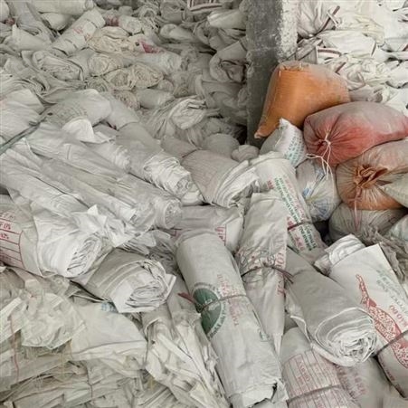 二手废旧吨袋销售 塑料集装袋 太空袋批发 各种废旧吨袋批发