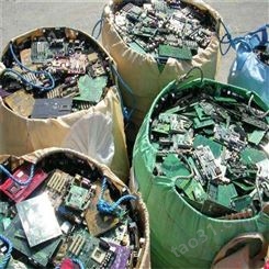 静安区线路板淘汰电子回收 规范行业电子垃圾处理准则