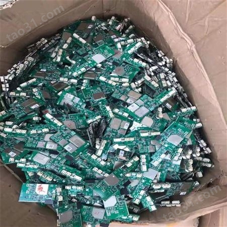 常熟大批回收废电路板 报废镀金板回收 二手电子料芯片ic高价回收