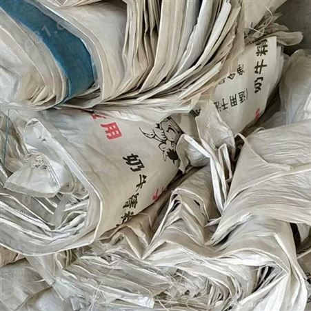 塑料废旧编织袋报价 规格多 品种多 邸扼绯塑料