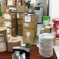 苏州各区收购电子料 园区库存电子产品回收 单位线路板回收