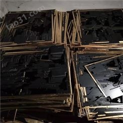 嘉定娄塘收购工厂电子呆料 废旧电路板收购 元器件拆解回收