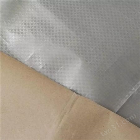 睿帆VCI气相防锈纸工业用防锈纸适用镀锌卷冷轧卷包装可分切