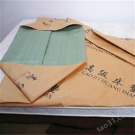 上海睿帆厂家供应 VCI气相防锈 工业防潮蜡纸 包装油纸