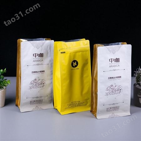 自立袋供应厂家 吉安咖啡袋厂家定制